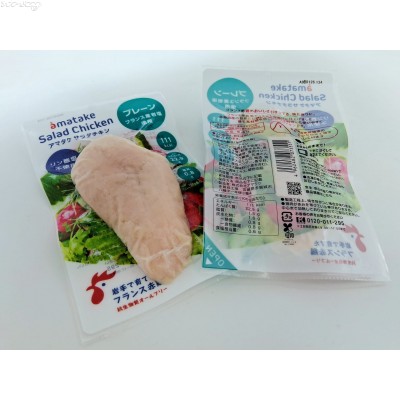 AM01 日本Amatake即食原味雞胸(解凍即食，100g/包)網購原價HK$25.00/包，會員價HK$20.00/包